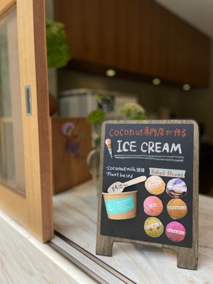  at sari sari store サリサリストア in Osaka