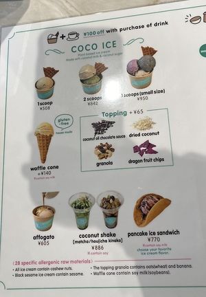   at sari sari store サリサリストア in Osaka