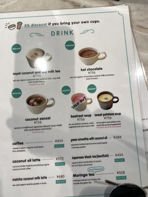   at sari sari store サリサリストア in Osaka