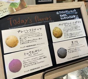   at sari sari store サリサリストア in Osaka