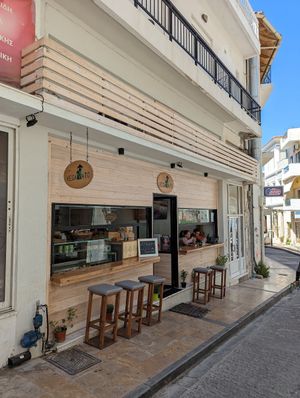 Outside at Veganato in Crete