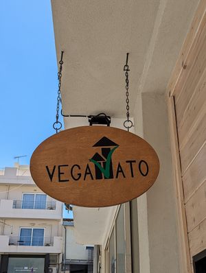Veganato at Veganato in Crete