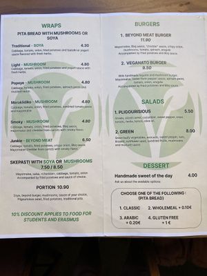   at Veganato in Crete