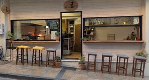 exterior at Veganato in Crete