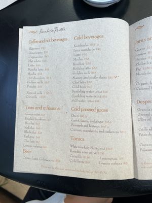 Drinks  at Pandaria Rosetta in Mexico City