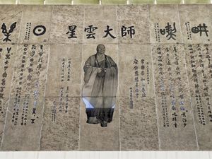 The founder at Water Drop Teahouse 滴水坊 in Northeast Singapore