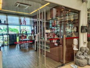 Entrance to air-conditioned dining area at Water Drop Teahouse 滴水坊 in Northeast Singapore