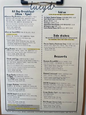 All-day breakfast menu at Lucyd - 루시드 in Seoul