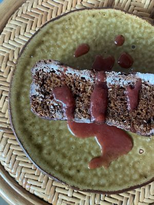 Lucyd's amazing vegan banana bread (we always get a slice for takeaway). At Lucyd, it's served with non-vegan Icecream, but you can get jam sauce instead.  at Lucyd - 루시드 in Seoul