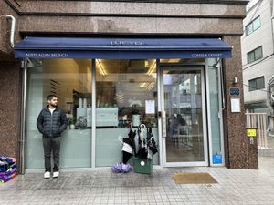 Exterior  at Lucyd - 루시드 in Seoul