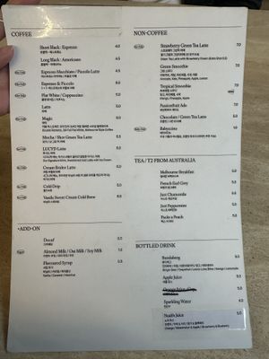 Menu  at Lucyd - 루시드 in Seoul