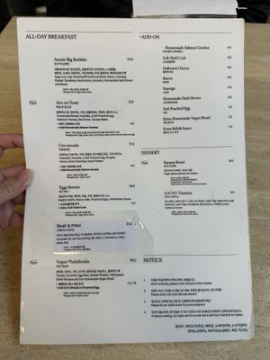 Menu  at Lucyd - 루시드 in Seoul