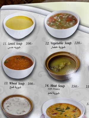   at Petra Restaurant in Bangkok