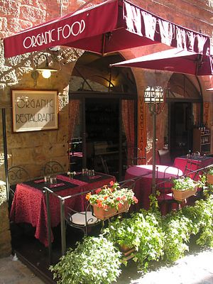 Outside Terrace of our Plant Based Restaurant Life Bistrot at Albergo Diffuso Volterra in Volterra