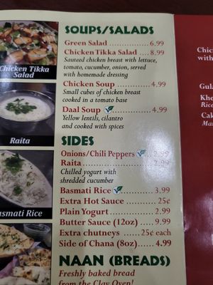 Menu Jan 2023 at Spice King Seattle in Seattle