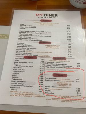   at My Diner in Boston