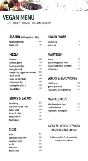   at Libanais in Lincolnwood