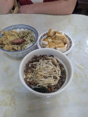  at Dōng Dōng SùShí 東東素食 in New Taipei City