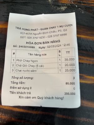   at Chay Ngon Hung Phat in Ho Chi Minh City