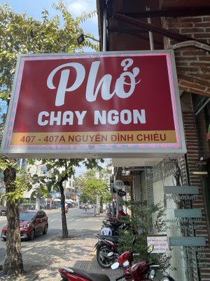   at Chay Ngon Hung Phat in Ho Chi Minh City