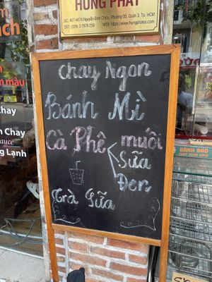   at Chay Ngon Hung Phat in Ho Chi Minh City