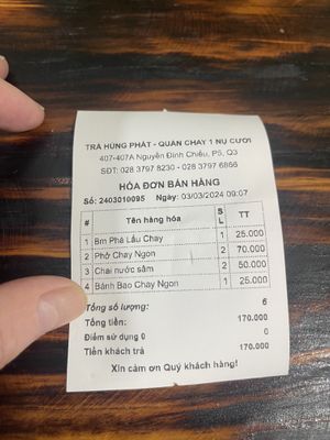   at Chay Ngon Hung Phat in Ho Chi Minh City