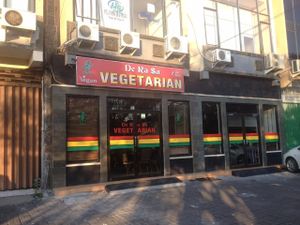 Outside sign at I Love Vegetarian Food - De Ra Sa in Tuban