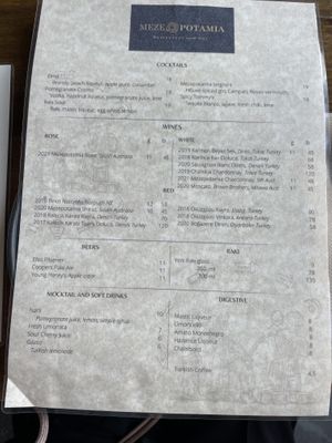   at Meze-potamia in Redfern