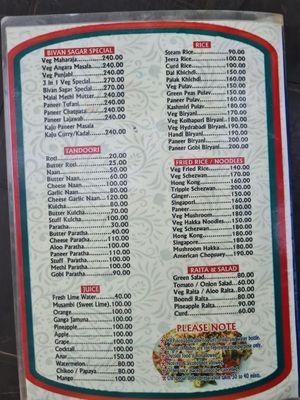 Menu 4/4 at Bivan Sagar Pure Veg and Jain Food Restaurant in Arambol