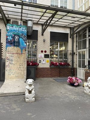  at Tim Raue in Berlin