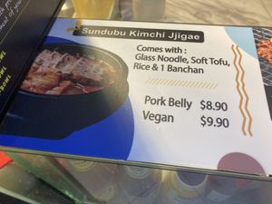   at Gum Gang Won 금강원 - Chinatown Pt in Central Singapore