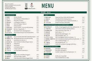 Menu Page 1  at Mr Rice in Cooks Hill