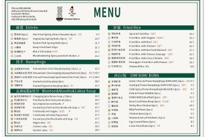 Menu Page 2  at Mr Rice in Cooks Hill