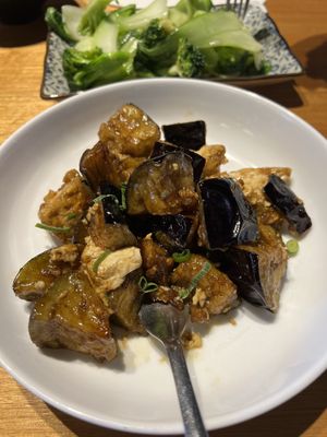 Mr Rice Crispy Eggplant with Tofu #Veganuary at Mr Rice in Cooks Hill