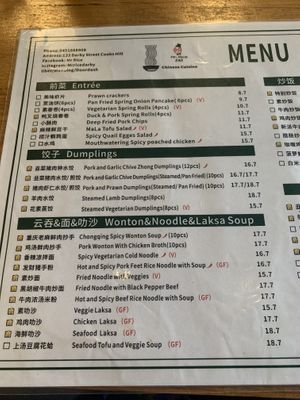   at Mr Rice in Cooks Hill