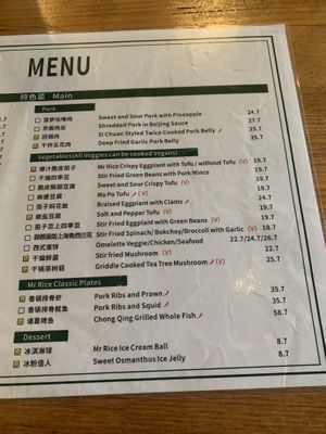   at Mr Rice in Cooks Hill