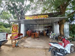 The shoo at Vegan Food Coffee and Bakery - อาหารเจกาแฟและเบเกอรี่ in Kantharalak