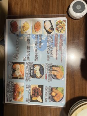 Menu 2/3 30.04.23  at Aju in Osaka