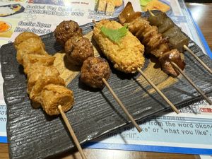 Soy meat  at Aju in Osaka