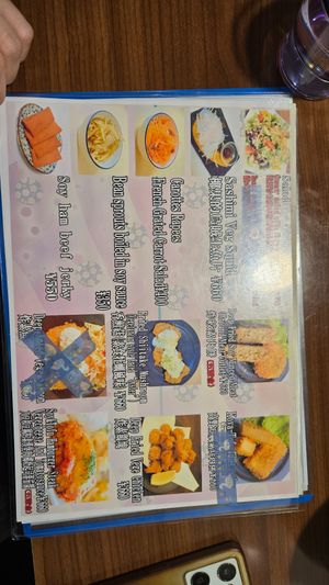 Menu at Aju in Osaka