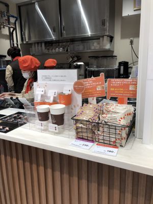   at Almond Days in Tokyo