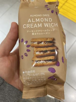   at Almond Days in Tokyo