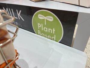 Plant based mark  at Almond Days in Tokyo
