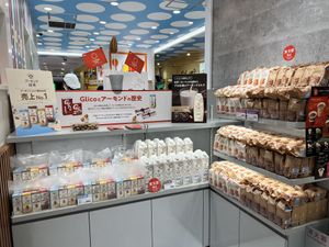 The shop  at Almond Days in Tokyo