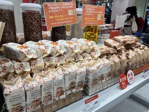 Cookies  at Almond Days in Tokyo