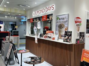 The order counter  at Almond Days in Tokyo