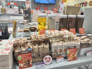   at Almond Days in Tokyo