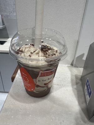   at Almond Days in Tokyo