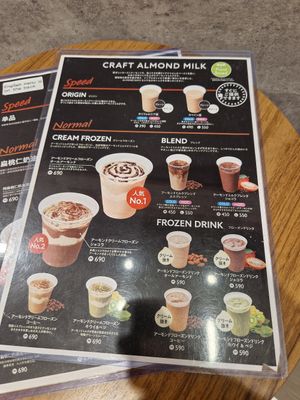  at Almond Days in Tokyo