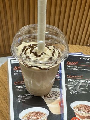   at Almond Days in Tokyo